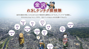 スクリーンショット 2025-06-04 160542.png